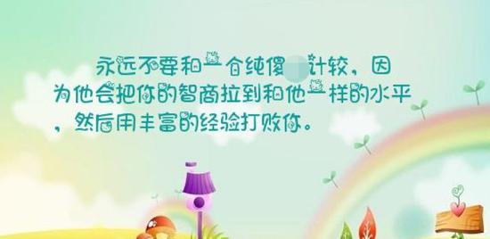 ⭐异常包售后
TK企业蓝V号
哪里有卖